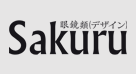 Sakuru